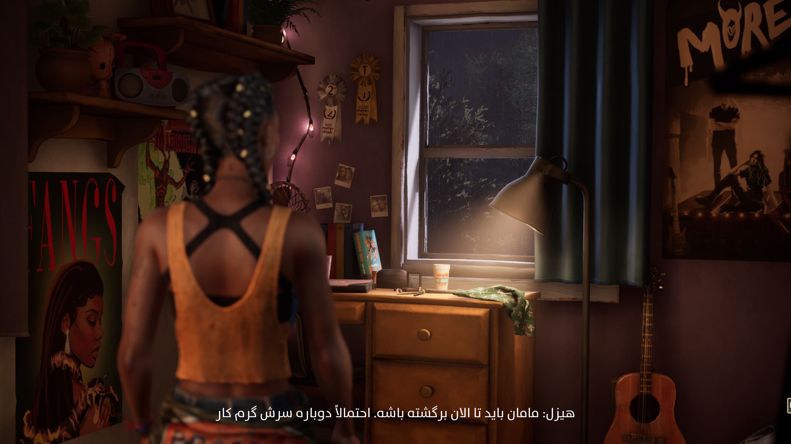 South of Midnight thumbnail 2